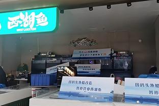 官方：后腰田依浓加盟深圳新鹏城，新赛季身披3号球衣